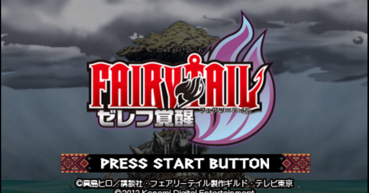 Download Fairy Tail Game For Ppsspp